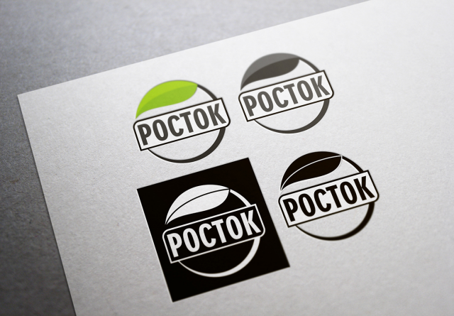 Росток