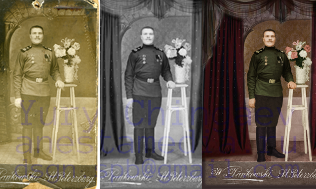 Реставрация и колоризация фото