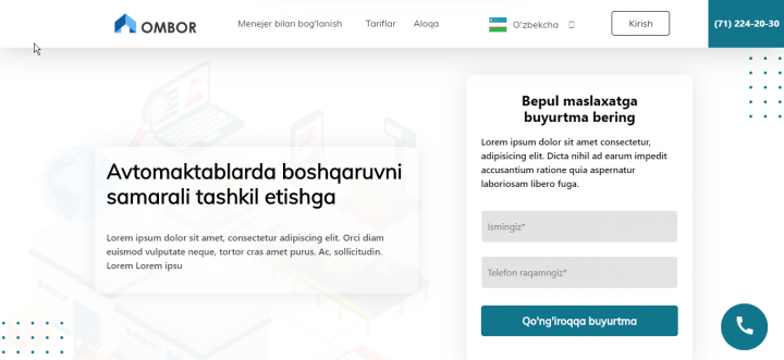 Работа 3928017