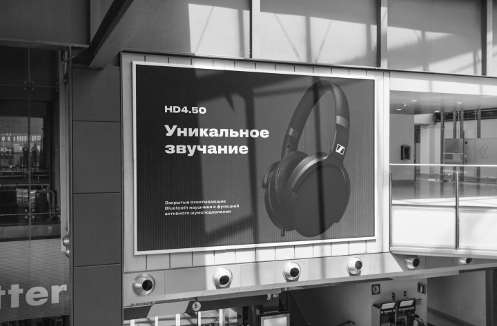 Sennheiser