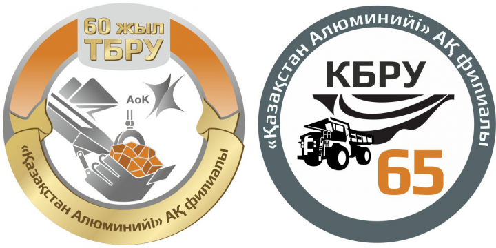 Работа 3912827