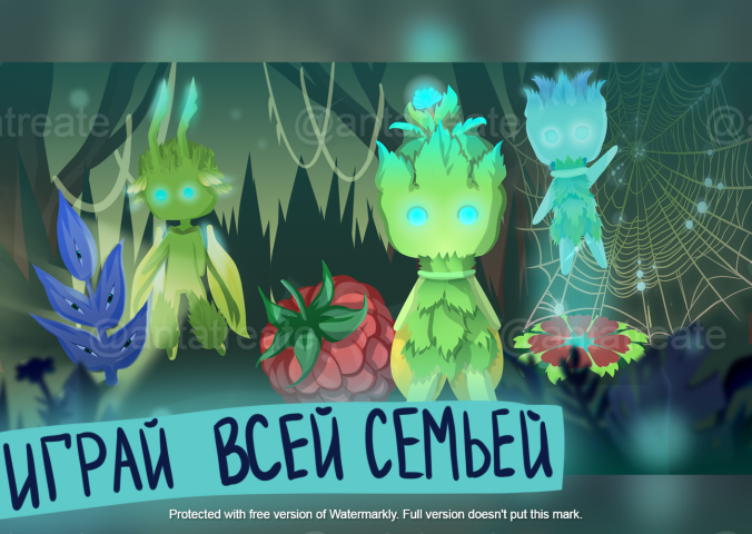 Рекламный арт для игры