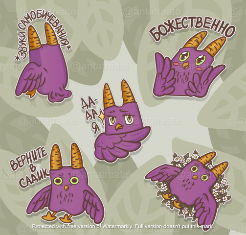 Стикеры