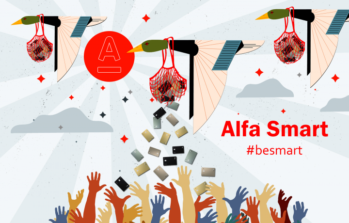 Alfa Bank
