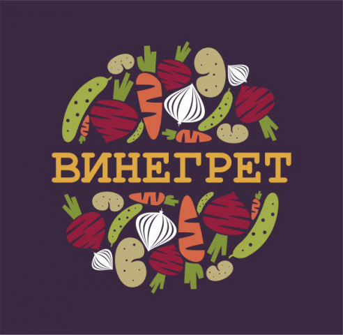Кулинарная лавка
