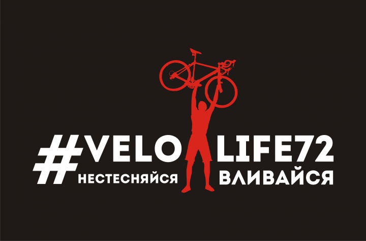 Velo life