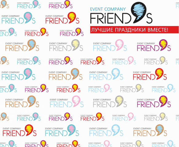 Event company
