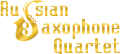 саксофонист_главная_лого.png