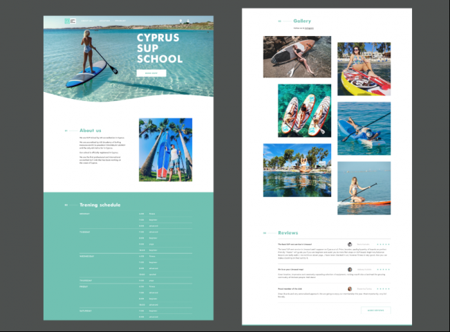 Лендинг для SUP School/