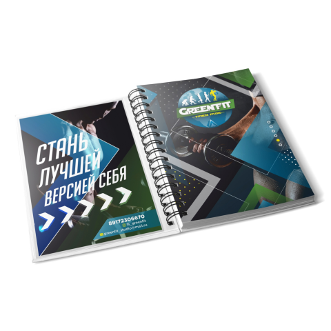 Отрисовка логотипа и разработка дизайна блокнота