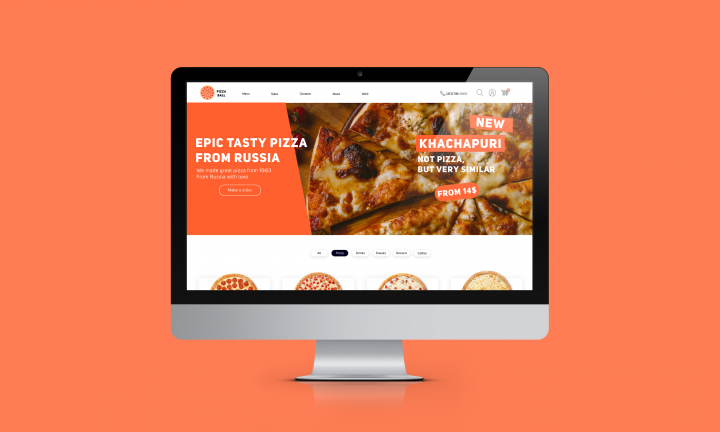Сайт Пиццерии "Pizza Ball"