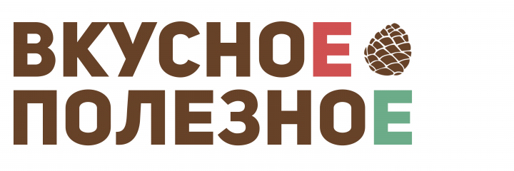Логотип компании "Вкусное полезное"