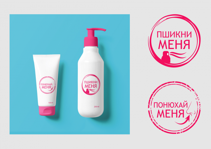 Работа 3679456