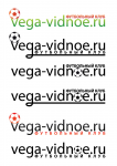 Работа 899731