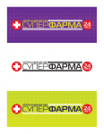Работа 816924