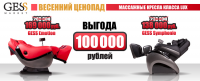 Работа 1436662