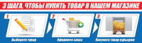 Работа 1436636