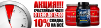 Работа 1369002