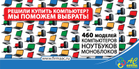 Работа 904162