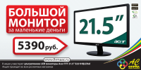 Работа 904156