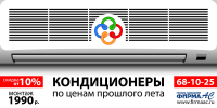 Работа 814521