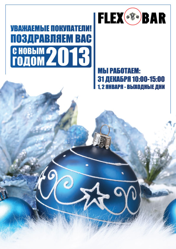 pic1368963.jpg