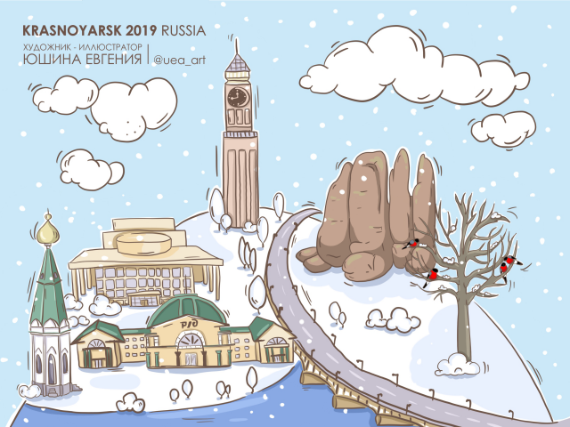 Работа 3639476