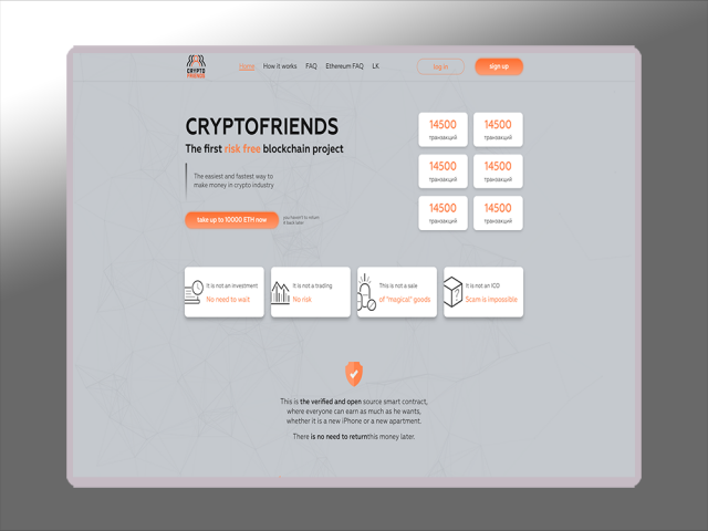cryptofriends.graiy.ru