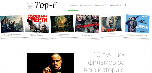 top-f.top