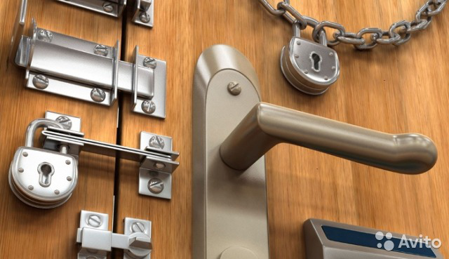 Мастер по замкам