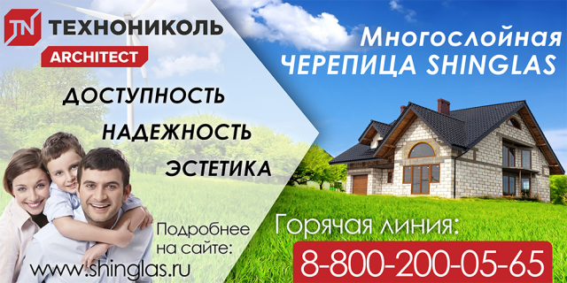 Работа 3490371