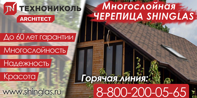 Работа 3490368