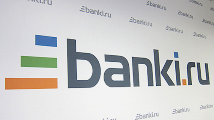 Парсер сайта banki.ru