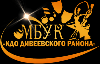 Логотип РДК