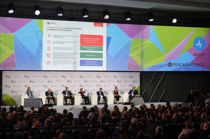 Репортажная фотосъемка