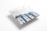 Маркетинг кит для НПП ГКС