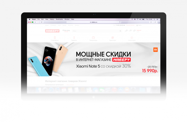 Работа 3927197