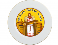 Работа 1728510
