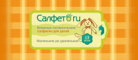 Работа 1728447