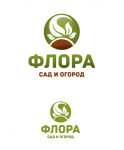 Работа 1735890