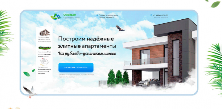 ntcn