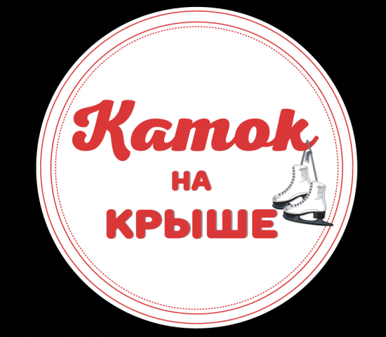 Работа 3923908