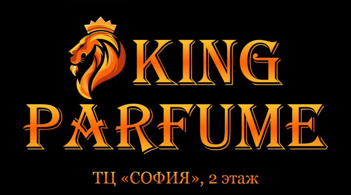 King Parfume