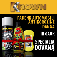 Krown гугл баннер.
