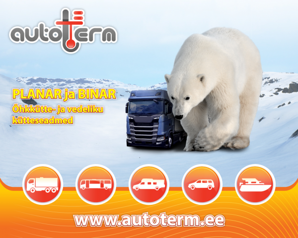 Autoterm Гугл баннер.