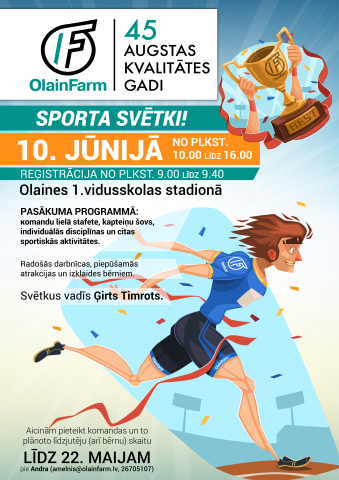 Постер для спортивного фестиваля.