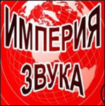 Наполнение интернет-магазина автозвука на OpenCart