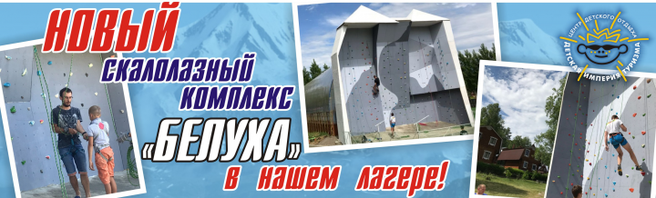 Работа 3928059