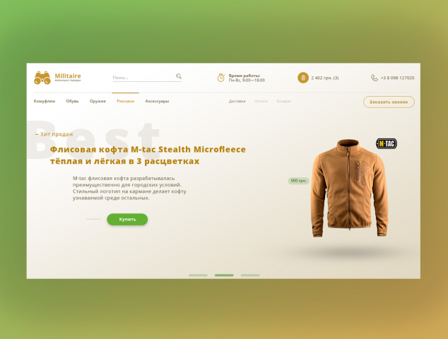 Militaire
