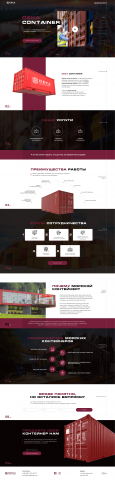 deka container
